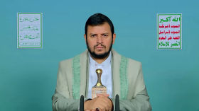 الدرس الثاني للسيد القائد عبدالملك بدرالدين الحوثي - سلسلة دروس القصص القرآني - 04 ذو الحجة 1446هـ | 31 مايو 2025م