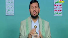 الدرس الرابع للسيد القائد عبدالملك بدرالدين الحوثي – سلسلة دروس القصص القرآني – 06 ذو الحجة 1446هـ | 2 يونيو 2025م