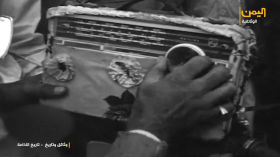 وثائق وتاريخ – تاريخ الإذاعة