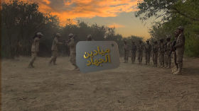 ميادين الجهاد - احتفالات المجاهدين في ساحة الشرفين و جبهة حرض بعيد الولاية  1446 هـ