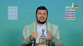 الدرس الخامس للسيد القائد عبدالملك بدرالدين الحوثي - سلسلة دروس القصص القرآني - 7 ذو الحجة 1446هـ | 3 يونيو 2025م