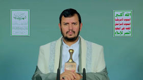 المحاضرة الرمضانية الرابعة والعشرون للسيد القائد عبدالملك بدرالدين الحوثي – 25 رمضان 1447هـ | 14 مارس 2026م