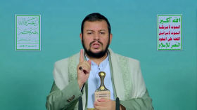 كلمة السيد القائد عبدالملك بدرالدين الحوثي حول مستجدات العدوان على قطاع غزة والتطورات الدولية - 08 محرم 1447هـ