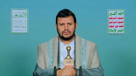 كلمة السيد القائد عبدالملك بدرالدين الحوثي بمناسبة يوم الولاية وحول آخر التطورات الإقليمية والدولية - 18 ذو الحجة 1446هـ