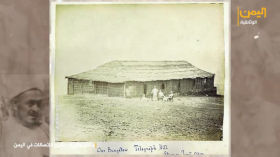 تاريخ  الاتصالات في اليمن