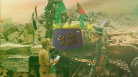 ميادين الجهاد - حلقة بمناسبة المولد النبوي الشريف من جبهات نهم ومأرب - 1447هـ