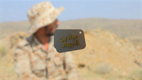 ميادين الجهاد - حلقة خاصة من محافظة البيضاء مترس الشهيد ابو قاصف العكده