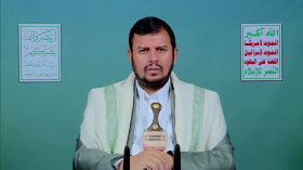 كلمة السيد القائد عبدالملك بدرالدين الحوثي - 14 ربيع الثاني 1446هـ - 17 أكتوبر 2024م