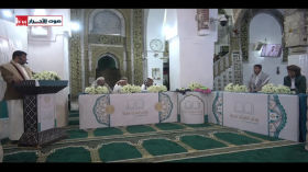 مسابقة ورتل القرآن ترتيلا الموسم الخامس 1447هـ الحلقة 9