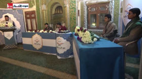 مسابقة جيل القرآن للأشباال الموسم الرابع الحلقة 1mp4