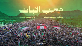 زامل شعب الثبات - عيسى الليث 1447هـ