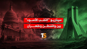 بين حاملات ترامب وصواريخ خامنئي: هل المنطقة مقبلة على "تسونامي" جيوسياسي؟
