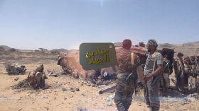 ميادين الجهاد - حلقة من نهم إلى مأرب بمناسبة يوم الولاية 1446هـ