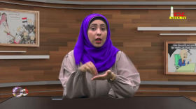 برنامج لا تصدقونه  حلقة 21-2-2025