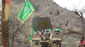 حلقة ميادين الجهاد من جبهة مقبنة بمناسبة المولد النبوي الشريف 1447هـ