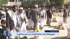 وكيل وزارة الاتصالات يدشن_توزيع_1500_سلة_غذائية_للفقراء_في_مديرية_الثورة_14