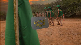 ميادين الجهاد - حلقة بمناسبة المولد النبوي الشريف من جيزان 1447 هـ