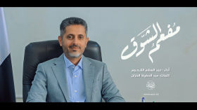 مفعم الشوق | عبدالسلام القحوم 1447هـ