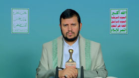 الدرس الرابع للسيد القائد عبدالملك بدرالدين الحوثي – سلسلة دروس القصص القرآني – 06 ذو الحجة 1446هـ | 2 يونيو 2025م