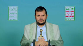 كلمة السيد القائد عبدالملك بدرالدين الحوثي حول مستجدات العدوان على غزة والتطورات الدولية والإقليمية - 15 محرم 1447هـ