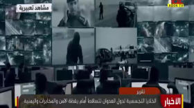 الخلايا التجسسية لدول العدوان تتساقط أمام يقظة الامن والمخابرات واليمنية