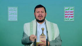 كلمة السيد القائد عبدالملك بدرالدين الحوثي حول مستجدات العدوان على غزة والتطورات الإقليمية والدولية - 13 صفر 1447هـ