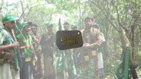 ميادين الجهاد - حلقة من جبهة جيزان بمناسبة المولد النبوي الشريف 1446هـ