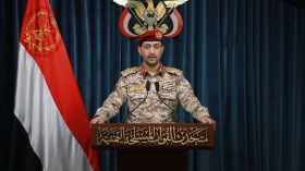 بيان القوات المسلحة اليمنية بشأن استهداف مبنى هيئة أركان العدو الإسرائيلي ومطار اللد وعدد من العمليات - 02 سبتمبر 2025م