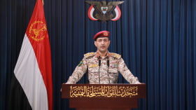 بيان القوات المسلحة 21-06-2025م