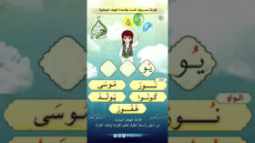 نور من الماضي.