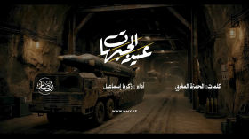 عيد الجبهات - زكريا إسماعيل 1447هـ