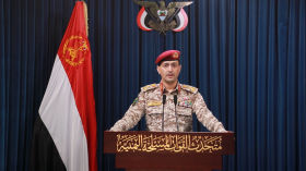 بيان_القوات_المسلحة_اليمنية_بتاريخ_9_مايو_2025م