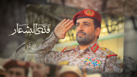 فتى الشعار | أداء/ عبدالسلام القحوم - إبراهيم الدولة 1447هـ