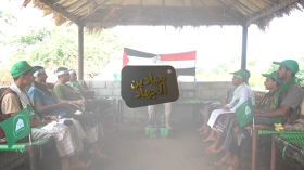 حلقة ميادين الجهاد بمناسبة المولد النبوي الشريف من الساحل الغربي