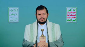 كلمة السيد القائد عبدالملك بدرالدين الحوثي - 29 محرم 1447هـ | 24 يوليو 2025م