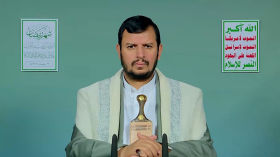 المحاضرة الرمضانية الثالثة والعشرون للسيد القائد عبدالملك بدرالدين الحوثي - 24 رمضان 1447هـ | 13 مارس 2026م