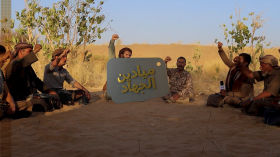 ميادين الجهاد - حلقة خاصة من جبهة مأرب بمناسبة عيد الفطر المبارك 1446ه