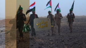 ميادين الجهاد - حلقة بمناسبة المولد النبوي الشريف من رغوان - مأرب 1446هـ_720