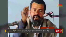 مواقف مشهودة للشهيد القائد في دعم الوحدة اليمنية والاستفتاء عليها