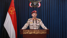 بيان القوات المسلحة اليمنية بتاريخ - 27 مايو 2025م