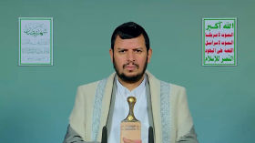 المحاضرة الرمضانية الثانية عشرة للسيد القائد عبدالملك بدرالدين الحوثي - 12 رمضان 1447هـ | 01 مارس 2026م