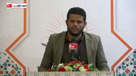مسابقة جيل القران للأشبال الموسم الثالث 1446هـ الحلقة 01