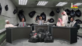 ماخ 16 حلقة 4  -