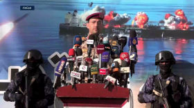 🎥 بيان القوات المسلحة اليمنية من #ميدان_السبعين بشأن تنفيذ 4 عمليات نوعية 17 - 01 - 2025م