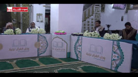 مسابقة ورتل القرآن ترتيلا الموسم الخامس 1447هـ الحلقة الثامنة 8