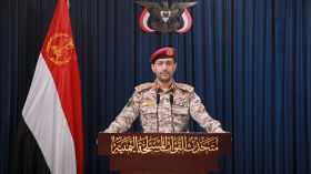 بيان القوات المسلحة اليمنية بتاريخ 28-06-2025هـ