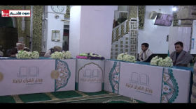 مسابقة ورتل القرآن ترتيلا الموسم الخامس 1447هـ الحلقة السادسة 6